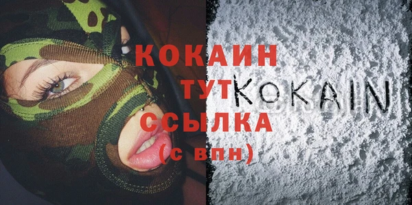 спайс Иннополис