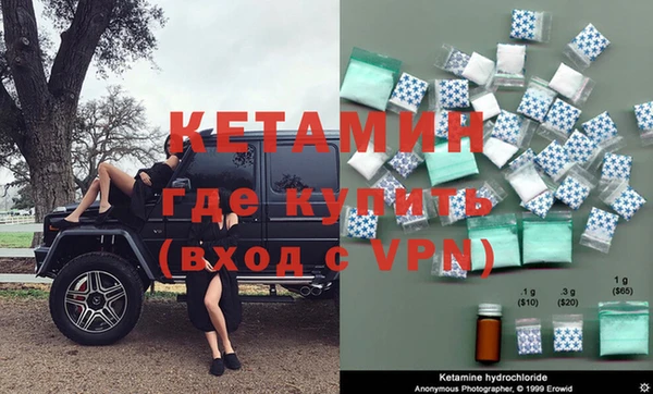 спайс Иннополис