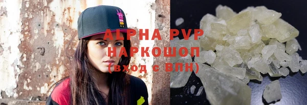 спайс Иннополис