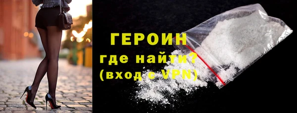 PSILOCYBIN Инсар