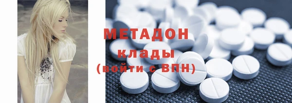спайс Иннополис