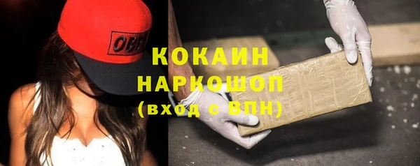 спайс Иннополис