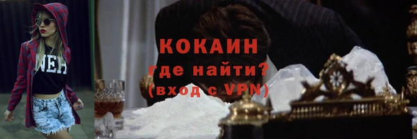 спайс Иннополис
