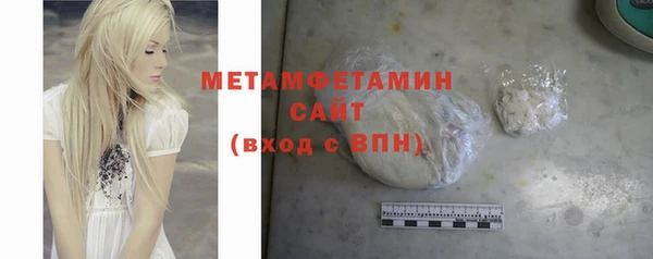 спайс Иннополис