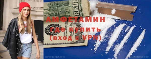 спайс Иннополис