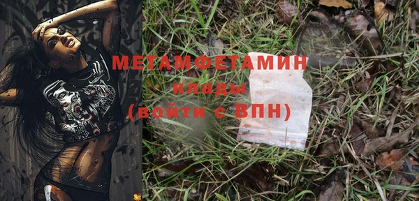 спайс Иннополис