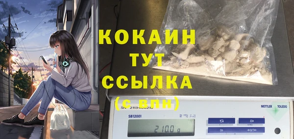 спайс Иннополис