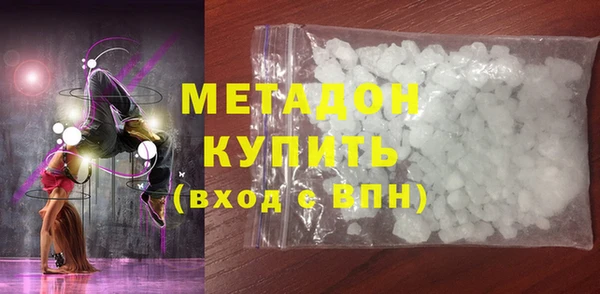 ешки Инта