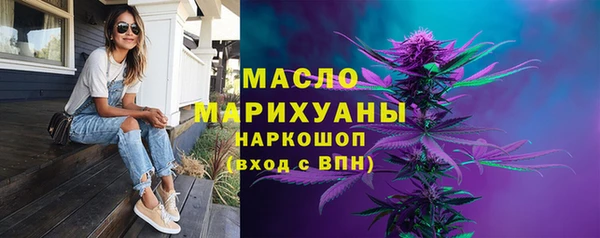 PSILOCYBIN Инсар