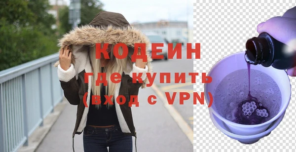 спайс Иннополис