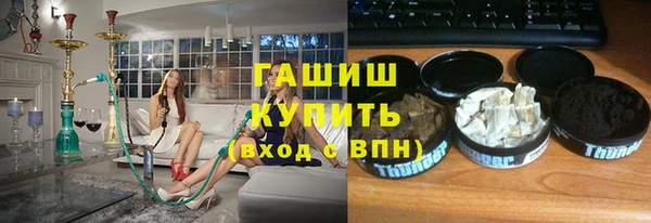 спайс Иннополис