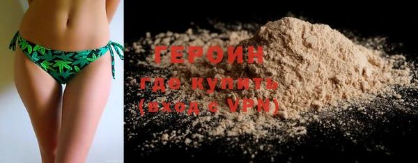 ешки Инта