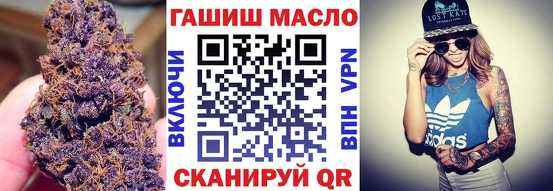 Купить закладки  Покров  Дистиллят ТГК концентрат 