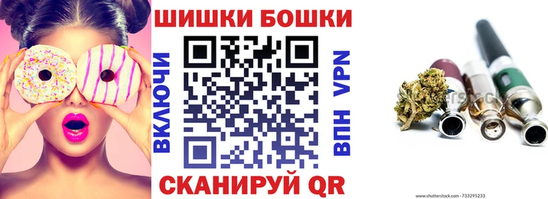 МАРИХУАНА план  Купить  Покров 